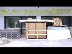 フォシャン・ホイジュ・デコレーション・マテリアル・コー・リミテッド