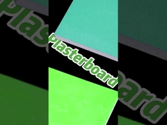 ギプス プラスター板