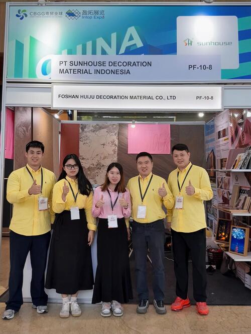 最新の会社ニュース SUNHOUSEは2026年のIndoBuildTech Expoでジプス板天井と隔壁ソリューションを展示する