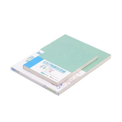 オフィス ビルのための耐火性の湿気の防止の石膏ボードのアイボリー色