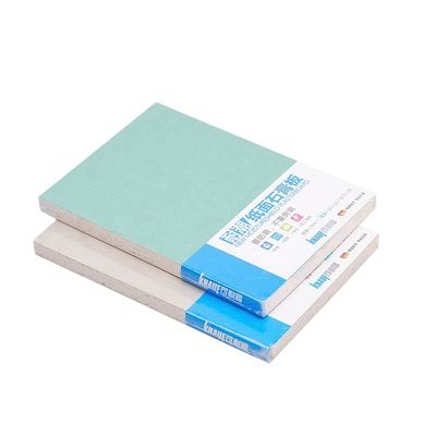 よい価格 9.5mm Thickness Pure Natural Gypsum Plaster Board with Modern Design for Indoor Wall Partition オンライン